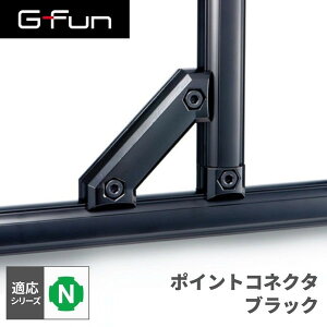GFun G-Fun NV[Y |CgRlN^ ubN  DIY gݗ A~ y p[c [ I bN Lb` S  fXN CeA ԓ[ g t[ WCg SGF-0249 SUS [J[