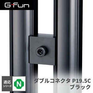 GFun G-Fun NV[Y _uRlN^P19.5C ubN  DIY gݗ A~ y p[c [ I bN Lb` S  fXN CeA ԓ[ g t[ WCg SGF-0259 SUS [J