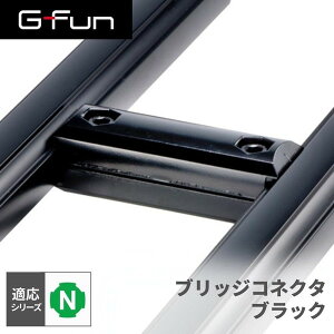 GFun G-Fun NV[Y ubWRlN^ ubN  DIY gݗ A~ y p[c [ I bN Lb` S  fXN CeA ԓ[ g t[ WCg SGF-0260 SUS [J[