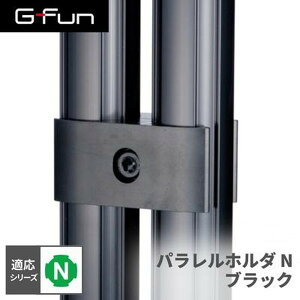 G-Fun NV[Y pz_ ubN  DIY gݗ A~ y p[c [ I bN Lb` S  fXN CeA ԓ[ g t[ WCg SGF-0261 SUS GFun [J[