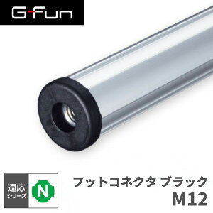 GFun G-Fun NV[Y tbgRlN^ M12 ubN  DIY gݗ A~ y p[c [ I bN Lb` S  fXN CeA ԓ[ g t[ WCg SGF-0284 SUS [J