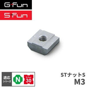 GFun G-Fun NV[Y STibgS M3 DIY gݗ A~ y p[c [ I bN Lb` S  fXN CeA ԓ[ g t[ WCg SGF-0321 SUS [J[