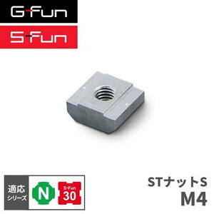 GFun G-Fun NV[Y STibgS M4 DIY gݗ A~ y p[c [ I bN Lb` S  fXN CeA ԓ[ g t[ WCg SGF-0322 SUS [J[