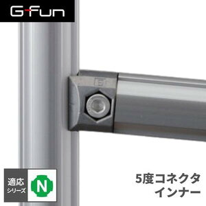 GFun G-Fun NV[Y 5xRlN^ Ci[ DIY gݗ A~ y p[c [ I bN Lb` S  fXN CeA ԓ[ g t[ WCg SGF-0332 SUS [J[