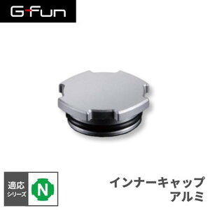 GFun G-Fun NV[Y Ci[LbvAL DIY gݗ A~ y p[c [ I bN Lb` S  fXN CeA ԓ[ g t[ WCg SGF-0339 SUS [J[