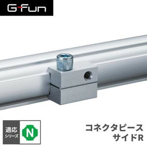 GFun G-Fun NV[Y RlN^s[XTChR DIY gݗ A~ y p[c [ I bN Lb` S  fXN CeA ԓ[ g t[ WCg SGF-0371 SUS [J[