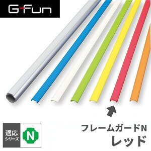 GFun G-Fun NV[Y t[K[hN bh DIY gݗ A~ y p[c [ I bN Lb` S  fXN CeA ԓ[ g t[ WCg SGF-0463 SUS [J[