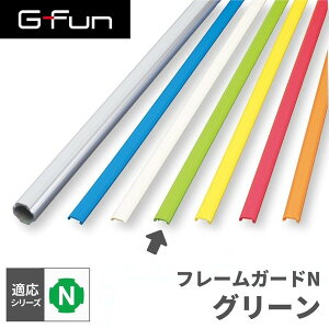 GFun G-Fun NV[Y t[K[hN O[ DIY gݗ A~ y p[c [ I bN Lb` S  fXN CeA ԓ[ g t[ WCg SGF-0467 SUS [J[