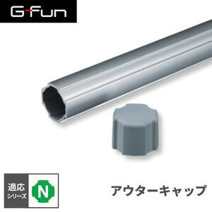 GFun G-Fun NV[Y AE^[Lbv DIY gݗ A~ y p[c [ I bN Lb` S  fXN CeA ԓ[ g t[ WCg SGF-0487 SUS [J[