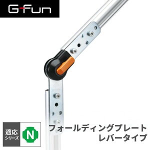 GFun G-Fun NV[Y tH[fBOv[g o[^Cv DIY gݗ A~ y p[c [ I bN Lb` S  fXN CeA ԓ[ g t[ WCg SGF-0496 SU