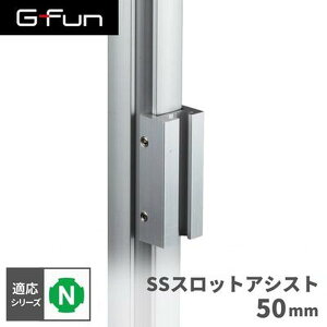 GFun G-Fun NV[Y SSXbgAVXg 50mm DIY gݗ A~ y p[c [ I bN Lb` S  fXN CeA ԓ[ g t[ WCg SGF-0497 SUS [J[