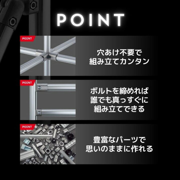 楽天市場】G-Fun Nシリーズ ハンディーカッター DIY 組み立て アルミ  
