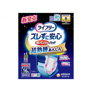 j`[ Ct[ YɈS pcpAƂpbh 8 16