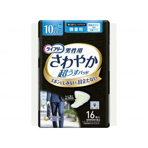 j`[ Ct[ ₩pbh jp Spbh 10cc 16