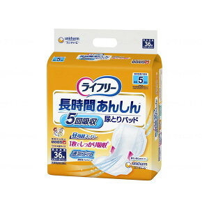 j`[ Ct[ Ԃ񂵂 AƂpbh pX[p[ 5 36