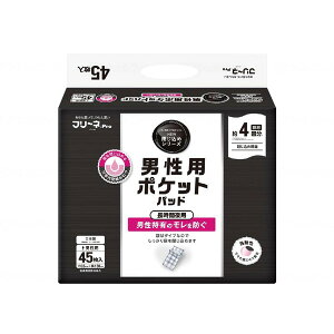 q t[lNEWߒjp|Pbgpbh45P [J[