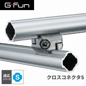 G-Fun SV[Y NXRlN^S DIY gݗ A~ y p[c [ I bN Lb` S CeA ԓ[ g t[ WCg SGF-0050 SUS GFun [J[