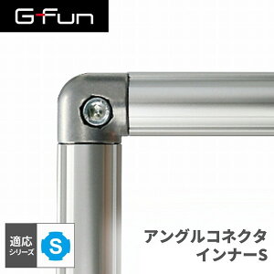 GFun G-Fun SV[Y AORlN^Ci[S DIY gݗ A~ y p[c [ I bN Lb` S CeA ԓ[ g t[ WCg SGF-0054 SUS [J[