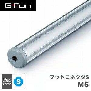 GFun G-Fun SV[Y tbgRlN^S M6 DIY gݗ A~ y p[c [ I bN Lb` S CeA ԓ[ g t[ WCg SGF-0055 SUS [J[