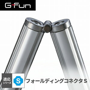 GFun G-Fun SV[Y tH[fBORlN^S DIY gݗ A~ y p[c [ I bN Lb` S CeA ԓ[ g t[ WCg SGF-0062 SUS [J[