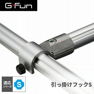 G-Fun SV[Y |tbNS DIY gݗ A~ y p[c [ I bN Lb` S CeA ԓ[ g t[ WCg SGF-0066 SUS GFun [J[