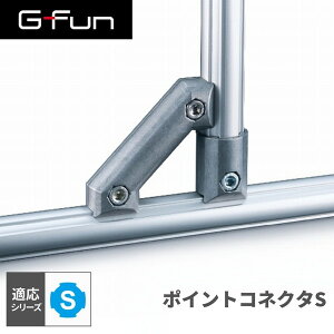 GFun G-Fun SV[Y |CgRlN^S DIY gݗ A~ y p[c [ I bN Lb` S CeA ԓ[ g t[ WCg SGF-0068 SUS [J[
