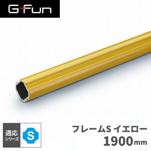 G-Fun SV[Y a19mm t[S CG[  1900mm DIY gݗ A~ y p[c [ I bN Lb` S CeA ԓ[ g t[ WCg pCv SGF-0146 SUS GFun [J
