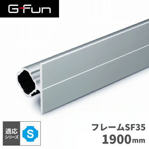 G-Fun SV[Y a19mm t[SF35 1900mm DIY gݗ A~ y p[c [ I bN Lb` S CeA ԓ[ g t[ WCg pCv SGF-0148 SUS GFun [J[