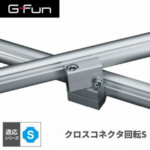 GFun G-Fun SV[Y NXRlN^]S DIY gݗ A~ y p[c [ I bN Lb` S CeA ԓ[ g t[ WCg SGF-0159 SUS [J[