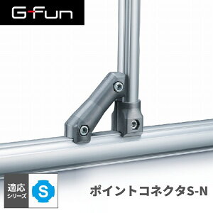 GFun G-Fun SV[Y |CgRlN^S-N DIY gݗ A~ y p[c [ I bN Lb` S CeA ԓ[ g t[ WCg SGF-0160 SUS [J[