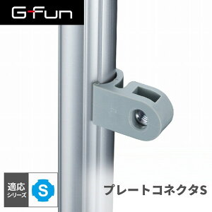 GFun G-Fun SV[Y v[gRlN^S DIY gݗ A~ y p[c [ I bN Lb` S CeA ԓ[ g t[ WCg SGF-0165 SUS [J[