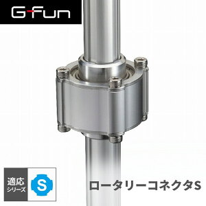 GFun G-Fun SV[Y [^[RlN^S DIY gݗ A~ y p[c [ I bN Lb` S CeA ԓ[ g t[ WCg SGF-0166 SUS [J[