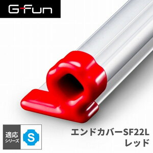 GFun G-Fun SV[Y GhJo[SF22L bh DIY gݗ A~ y p[c [ I bN Lb` S CeA ԓ[ g t[ WCg SGF-0179 SUS [J[