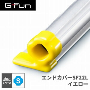 GFun G-Fun SV[Y GhJo[SF22L CG[  DIY gݗ A~ y p[c [ I bN Lb` S CeA ԓ[ g t[ WCg SGF-0180 SUS [J[