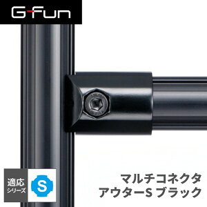 GFun G-Fun SV[Y }`RlN^AE^[S ubN  DIY gݗ A~ y p[c [ I bN Lb` S CeA ԓ[ g t[ WCg SGF-0264 SUS [J[