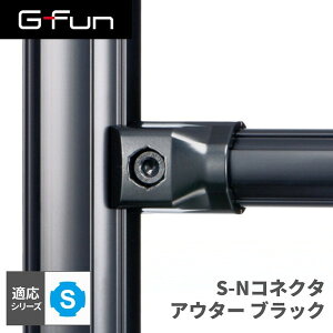 GFun G-Fun SV[Y S-NRlN^AE^[ ubN  DIY gݗ A~ y p[c [ I bN Lb` S CeA ԓ[ g t[ WCg SGF-0266 SUS [J[