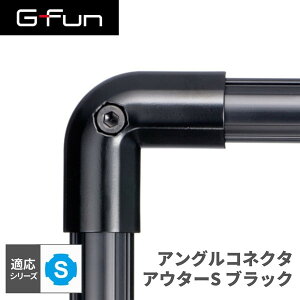 GFun G-Fun SV[Y AORlN^AE^[S ubN  DIY gݗ A~ y p[c [ I bN Lb` S CeA ԓ[ g t[ WCg SGF-0268 SUS [J[