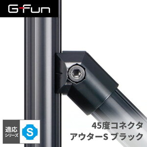 GFun G-Fun SV[Y 45xRlN^AE^[S ubN  DIY gݗ A~ y p[c [ I bN Lb` S CeA ԓ[ g t[ WCg SGF-0275 SUS [J[