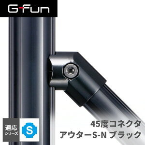 GFun G-Fun SV[Y 45xRlN^AE^[S-N ubN  DIY gݗ A~ y p[c [ I bN Lb` S CeA ԓ[ g t[ WCg SGF-0276 SUS [J[