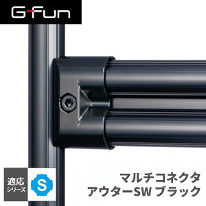 GFun G-Fun SV[Y }`RlN^AE^[SW ubN  DIY gݗ A~ y p[c [ I bN Lb` S CeA ԓ[ g t[ WCg SGF-0277 SUS [J[