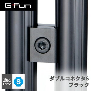 G-Fun SV[Y _uRlN^S ubN  DIY gݗ A~ y p[c [ I bN Lb` S CeA ԓ[ g t[ WCg SGF-0280 SUS GFun [J[