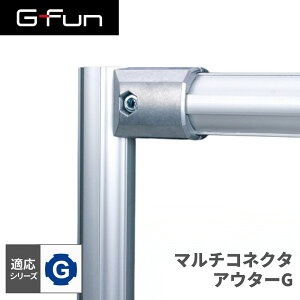 GFun G-Fun GV[Y }`RlN^AE^[G DIY gݗ A~ x p[c [ I bN Lb` S  fXN CeA ԓ[ g t[ WCg SGF-0295 SUS [J[