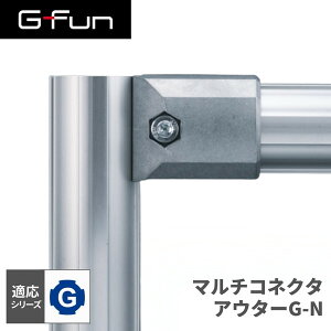 GFun G-Fun GV[Y }`RlN^AE^[G-N DIY gݗ A~ x p[c [ I bN Lb` S  fXN CeA ԓ[ g t[ WCg SGF-0297 SUS [J[