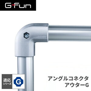 GFun G-Fun GV[Y AORlN^AE^[G DIY gݗ A~ y p[c [ I bN Lb` S  fXN CeA ԓ[ g t[ WCg SGF-0298 SUS [J[