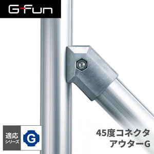 GFun G-Fun GV[Y 45xRlN^AE^[G DIY gݗ A~ y p[c [ I bN Lb` S  fXN CeA ԓ[ g t[ WCg SGF-0300 SUS [J[