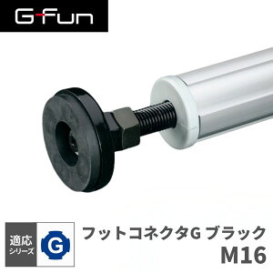 GFun G-Fun GV[Y tbgRlN^G M16 ubN DIY gݗ A~ y p[c [ I bN Lb` S  fXN CeA ԓ[ g t[ WCg SGF-0306 SUS [J[