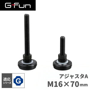 GFun G-Fun AWX^A M16-70 DIY gݗ A~ x p[c [ I bN Lb` S  fXN CeA ԓ[ g t[ WCg SGF-0307 SUS [J[