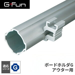 GFun G-Fun GV[Y {[hz_G AE^[p DIY gݗ A~ x p[c [ I bN Lb` S  fXN CeA ԓ[ g t[ WCg SGF-0311 SUS [J[