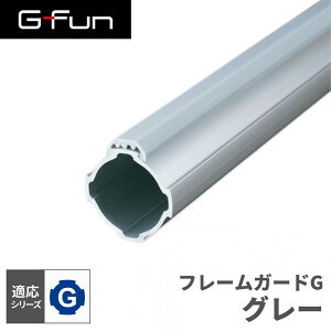 GFun G-Fun GV[Y t[K[hG O[ DIY gݗ A~ x p[c [ I bN Lb` S  fXN CeA ԓ[ g t[ WCg SGF-0313 SUS [J[