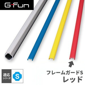 GFun G-Fun SV[Y t[K[hS bh DIY gݗ A~ y p[c [ I bN Lb` S CeA ԓ[ g t[ WCg SGF-0460 SUS [J[